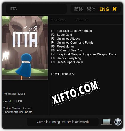 ITTA: Трейнер +9 [v1.5]