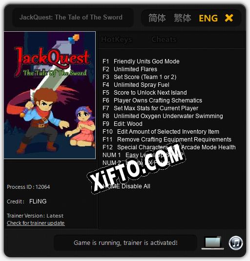 JackQuest: The Tale of The Sword: ТРЕЙНЕР И ЧИТЫ (V1.0.61)