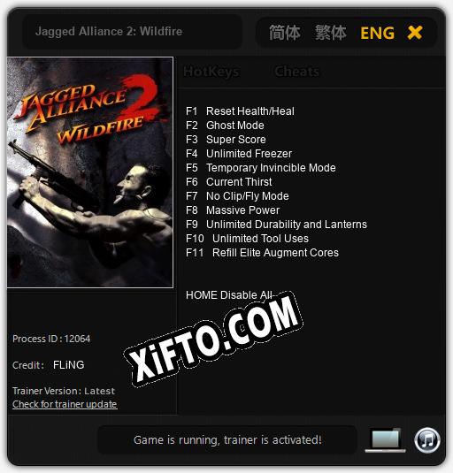 Jagged Alliance 2: Wildfire: Читы, Трейнер +11 [FLiNG]