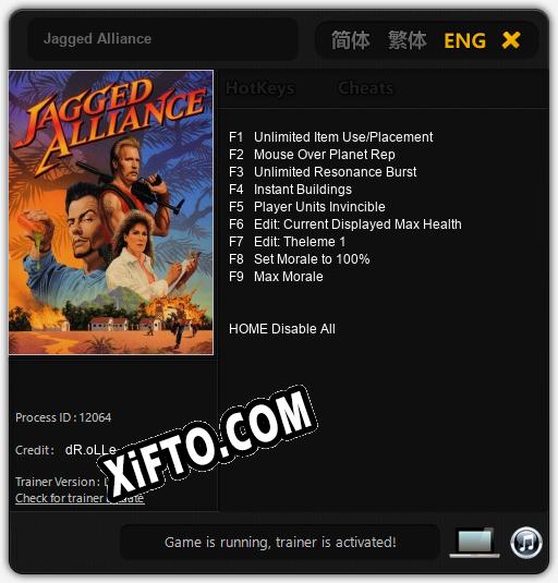 Jagged Alliance: Читы, Трейнер +9 [dR.oLLe]