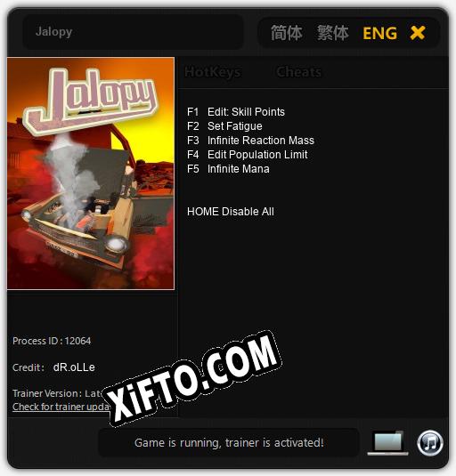 Jalopy: Трейнер +5 [v1.1]