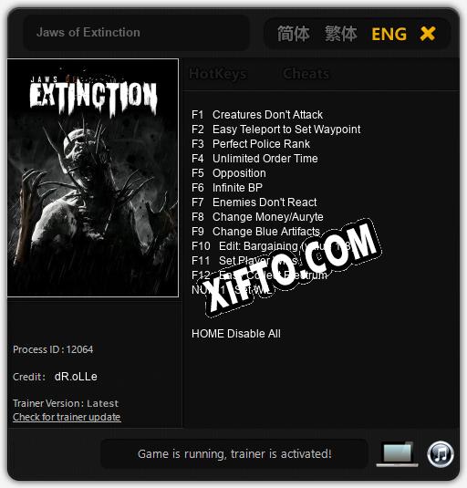 Трейнер для Jaws of Extinction [v1.0.5]