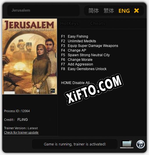 Jerusalem: ТРЕЙНЕР И ЧИТЫ (V1.0.63)