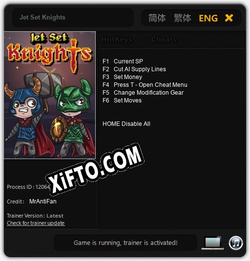 Трейнер для Jet Set Knights [v1.0.2]