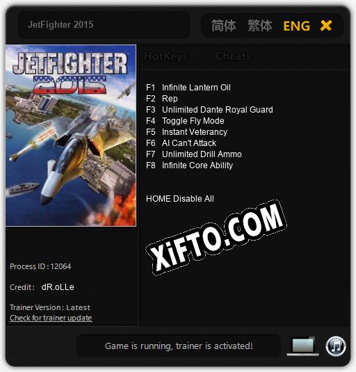 JetFighter 2015: Трейнер +8 [v1.6]