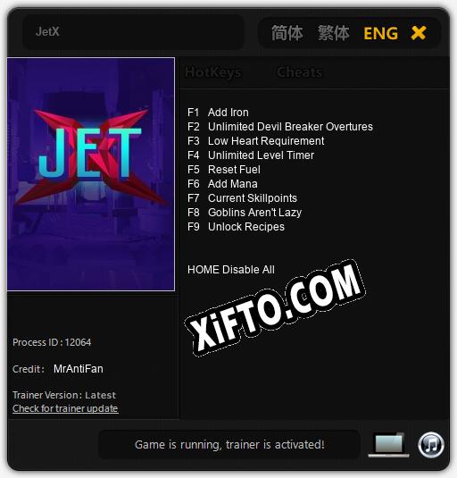 JetX: Трейнер +9 [v1.2]