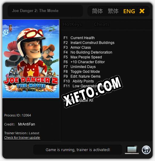 Joe Danger 2: The Movie: ТРЕЙНЕР И ЧИТЫ (V1.0.78)