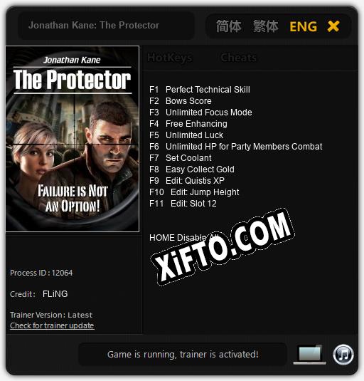 Трейнер для Jonathan Kane: The Protector [v1.0.9]