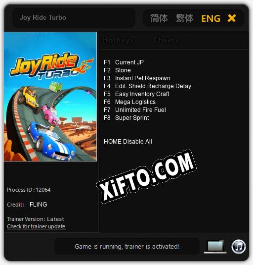 Joy Ride Turbo: Трейнер +8 [v1.5]