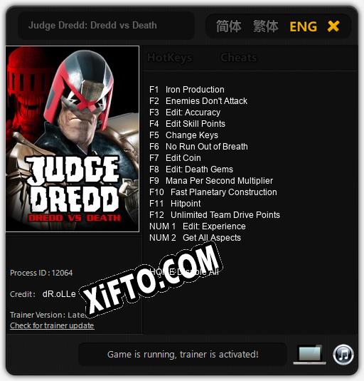Judge Dredd: Dredd vs Death: ТРЕЙНЕР И ЧИТЫ (V1.0.28)