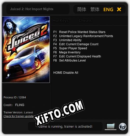 Трейнер для Juiced 2: Hot Import Nights [v1.0.6]