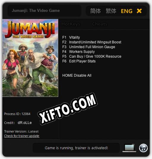 Jumanji: The Video Game: ТРЕЙНЕР И ЧИТЫ (V1.0.48)