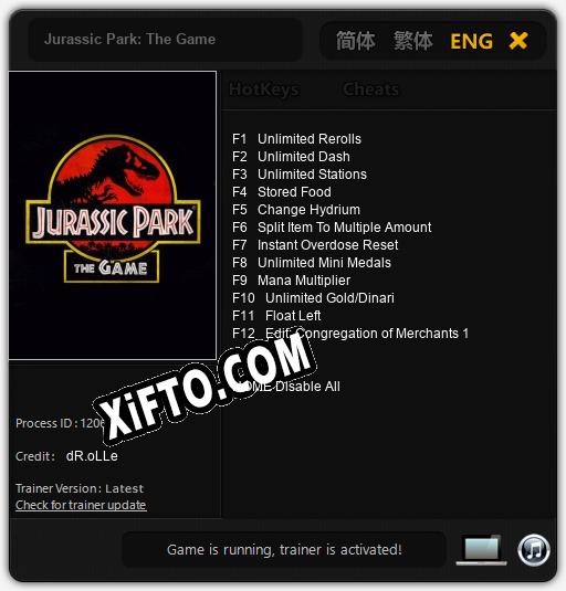 Jurassic Park: The Game: ТРЕЙНЕР И ЧИТЫ (V1.0.77)