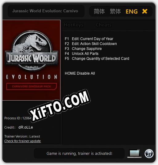 Jurassic World Evolution: Carnivore Dinosaur Pack: Трейнер +5 [v1.2]