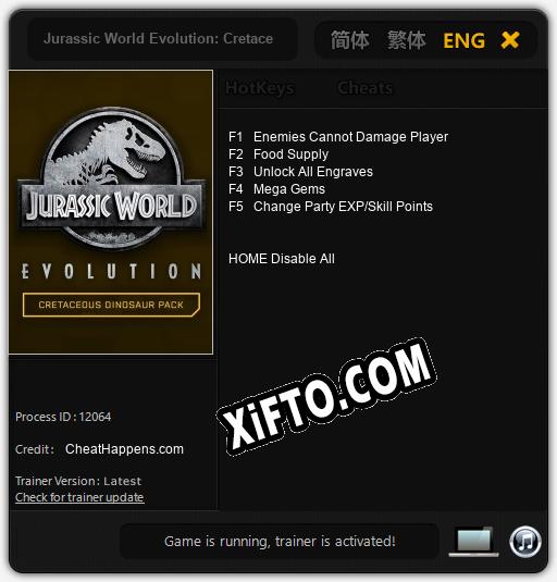Jurassic World Evolution: Cretaceous Dinosaur Pack: Читы, Трейнер +5 [CheatHappens.com]