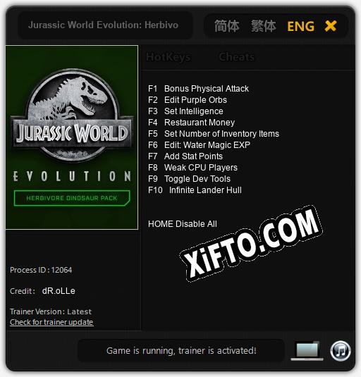 Jurassic World Evolution: Herbivore Dinosaur Pack: Читы, Трейнер +10 [dR.oLLe]