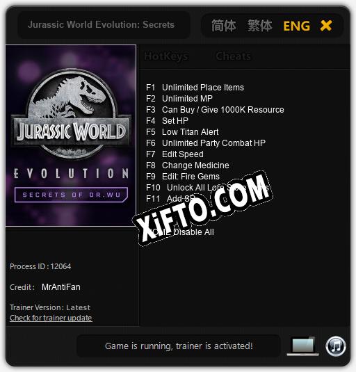 Трейнер для Jurassic World Evolution: Secrets of Dr. Wu [v1.0.4]