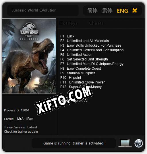 Трейнер для Jurassic World Evolution [v1.0.8]