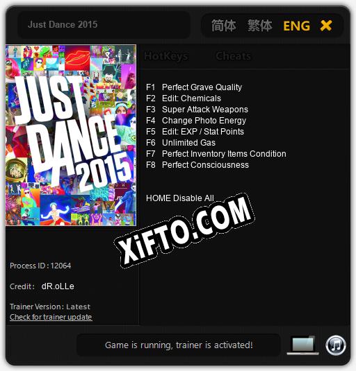 Just Dance 2015: ТРЕЙНЕР И ЧИТЫ (V1.0.87)