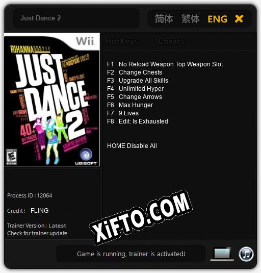 Трейнер для Just Dance 2 [v1.0.6]