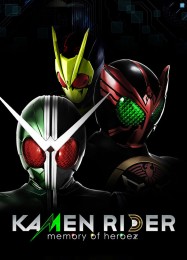 Kamen Rider: Memory of Heroez: Трейнер +10 [v1.5]