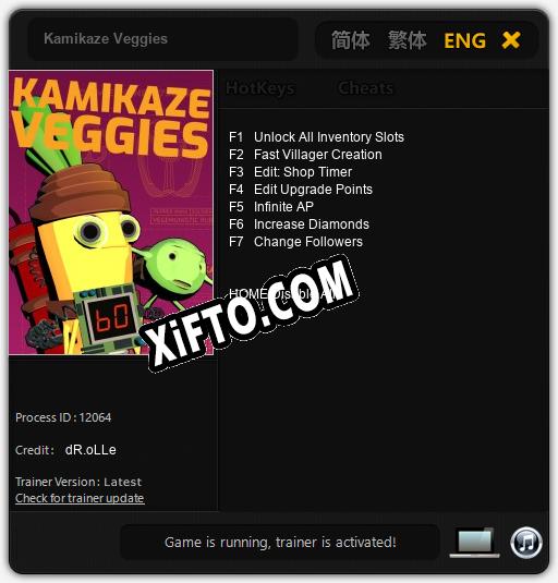 Трейнер для Kamikaze Veggies [v1.0.6]