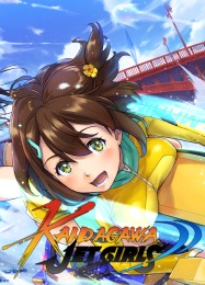 Трейнер для Kandagawa Jet Girls [v1.0.4]