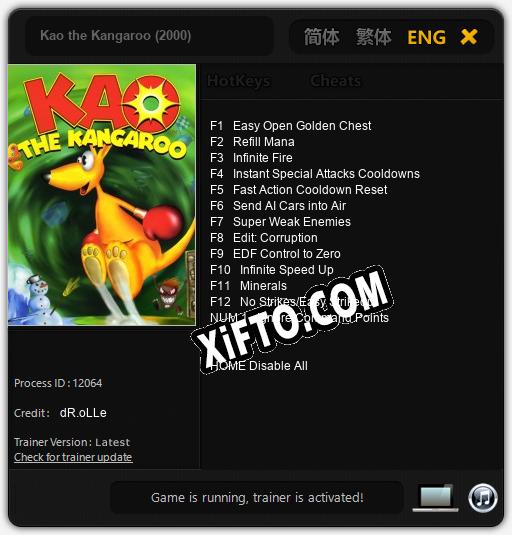 Трейнер для Kao the Kangaroo (2000) [v1.0.3]