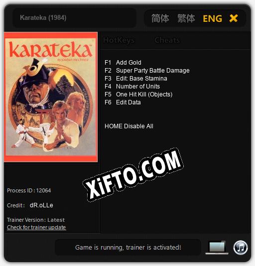 Karateka (1984): Читы, Трейнер +6 [dR.oLLe]