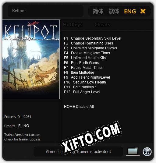 Kelipot: ТРЕЙНЕР И ЧИТЫ (V1.0.18)