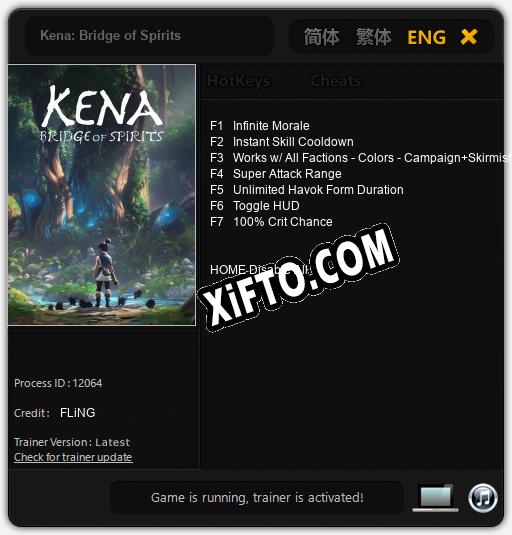 Трейнер для Kena: Bridge of Spirits [v1.0.2]