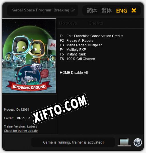 Kerbal Space Program: Breaking Ground: ТРЕЙНЕР И ЧИТЫ (V1.0.36)