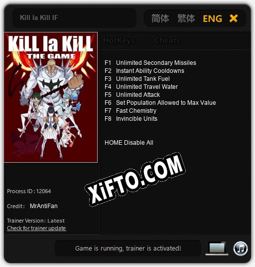Kill la Kill IF: ТРЕЙНЕР И ЧИТЫ (V1.0.11)