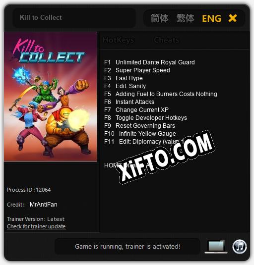 Kill to Collect: ТРЕЙНЕР И ЧИТЫ (V1.0.29)