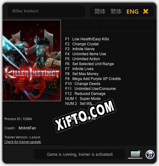 Трейнер для Killer Instinct [v1.0.6]