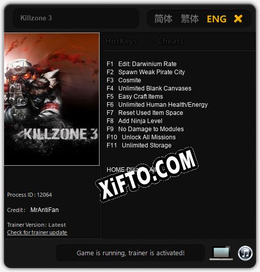 Трейнер для Killzone 3 [v1.0.9]