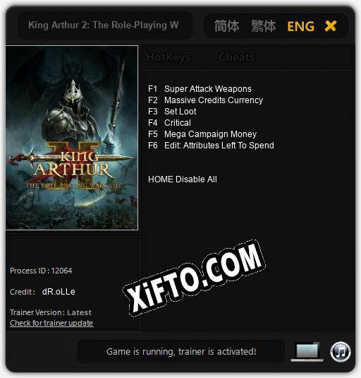 King Arthur 2: The Role-Playing Wargame: Читы, Трейнер +6 [dR.oLLe]