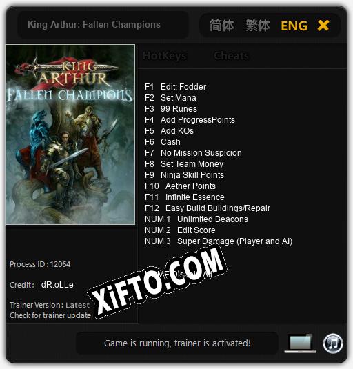 King Arthur: Fallen Champions: Трейнер +15 [v1.1]