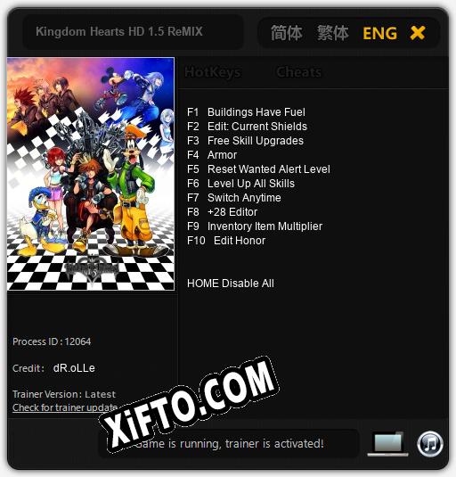 Kingdom Hearts HD 1.5 ReMIX: ТРЕЙНЕР И ЧИТЫ (V1.0.88)