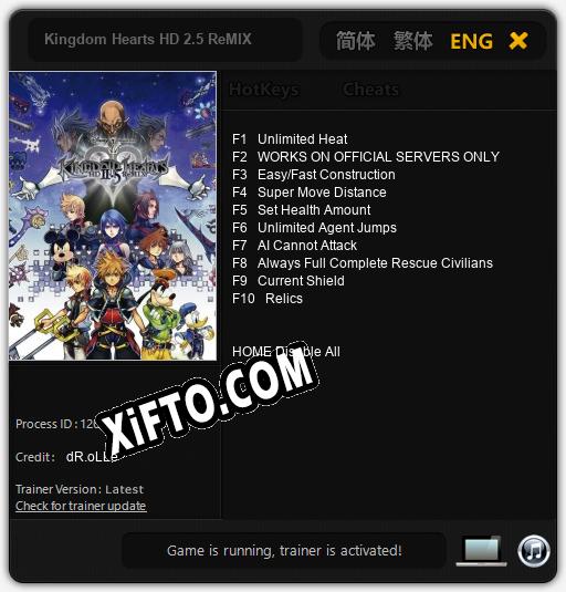 Трейнер для Kingdom Hearts HD 2.5 ReMIX [v1.0.9]