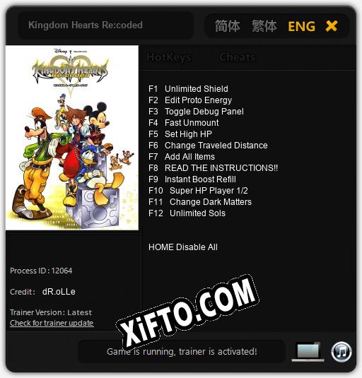 Kingdom Hearts Re:coded: Трейнер +12 [v1.8]