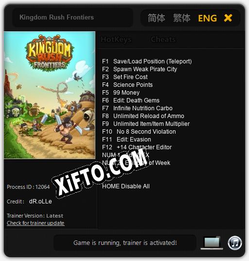 Kingdom Rush Frontiers: Трейнер +14 [v1.7]