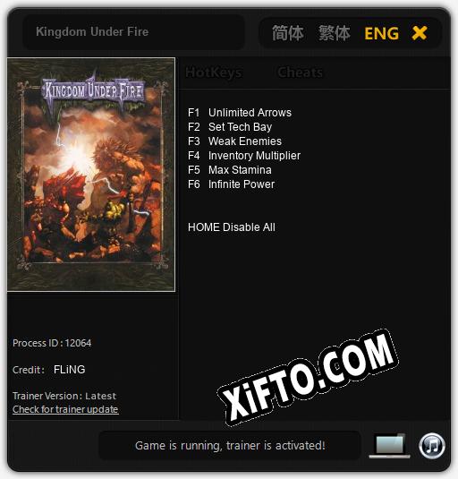 Kingdom Under Fire: Трейнер +6 [v1.2]