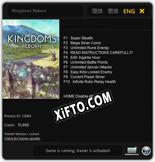 Kingdoms Reborn: Читы, Трейнер +10 [FLiNG]