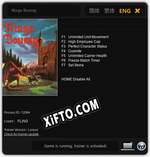 Kings Bounty: Трейнер +7 [v1.9]