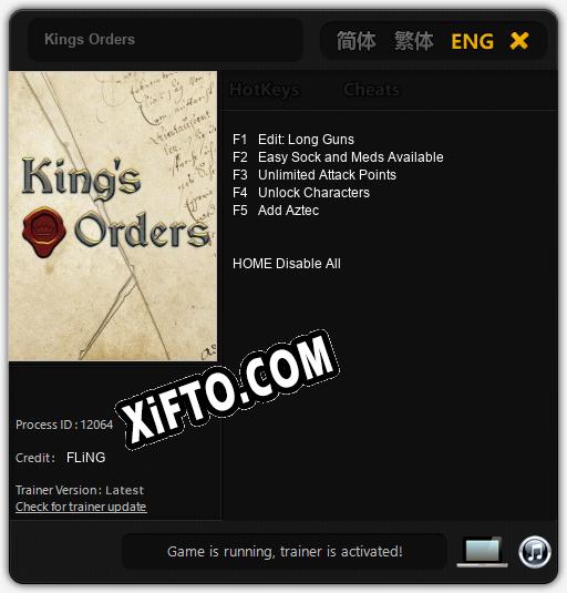 Kings Orders: ТРЕЙНЕР И ЧИТЫ (V1.0.29)