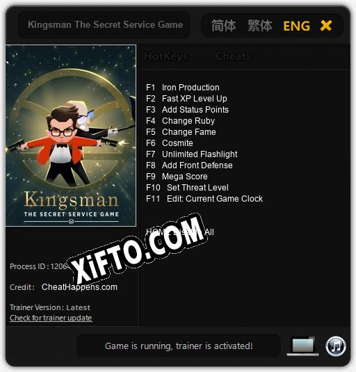 Kingsman The Secret Service Game: ТРЕЙНЕР И ЧИТЫ (V1.0.75)