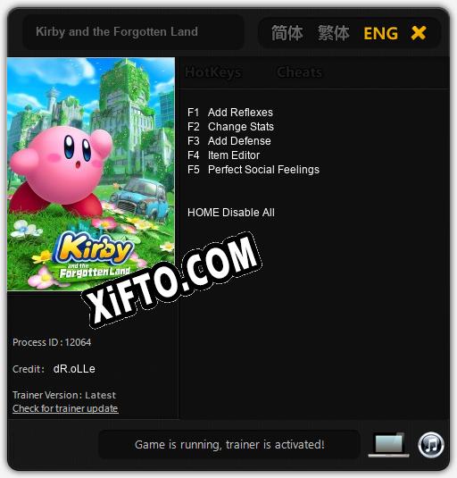 Трейнер для Kirby and the Forgotten Land [v1.0.8]