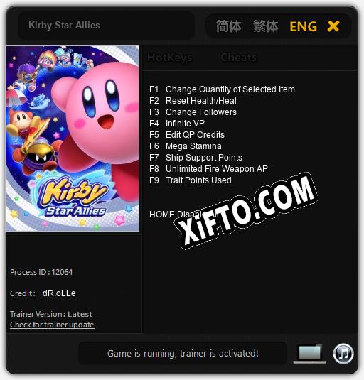Kirby Star Allies: Читы, Трейнер +9 [dR.oLLe]