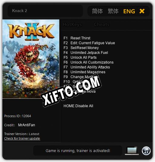 Knack 2: ТРЕЙНЕР И ЧИТЫ (V1.0.95)